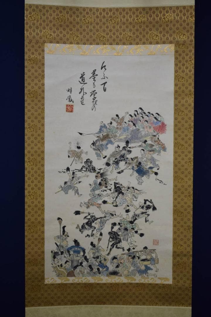 真作/竹霞庵主/畦鳳/墨戦争画賛/人物図/戯画/布袋屋掛軸HI-447