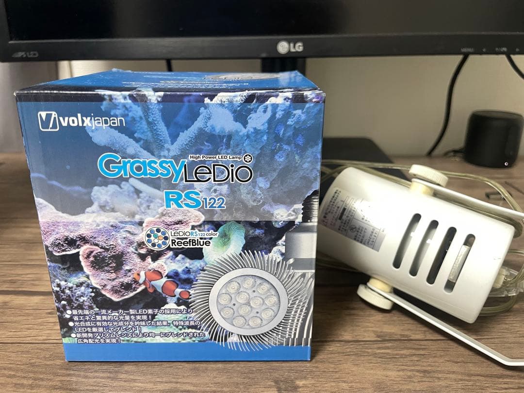 GrassyLeDio RS122 RB LEDライト クリップ