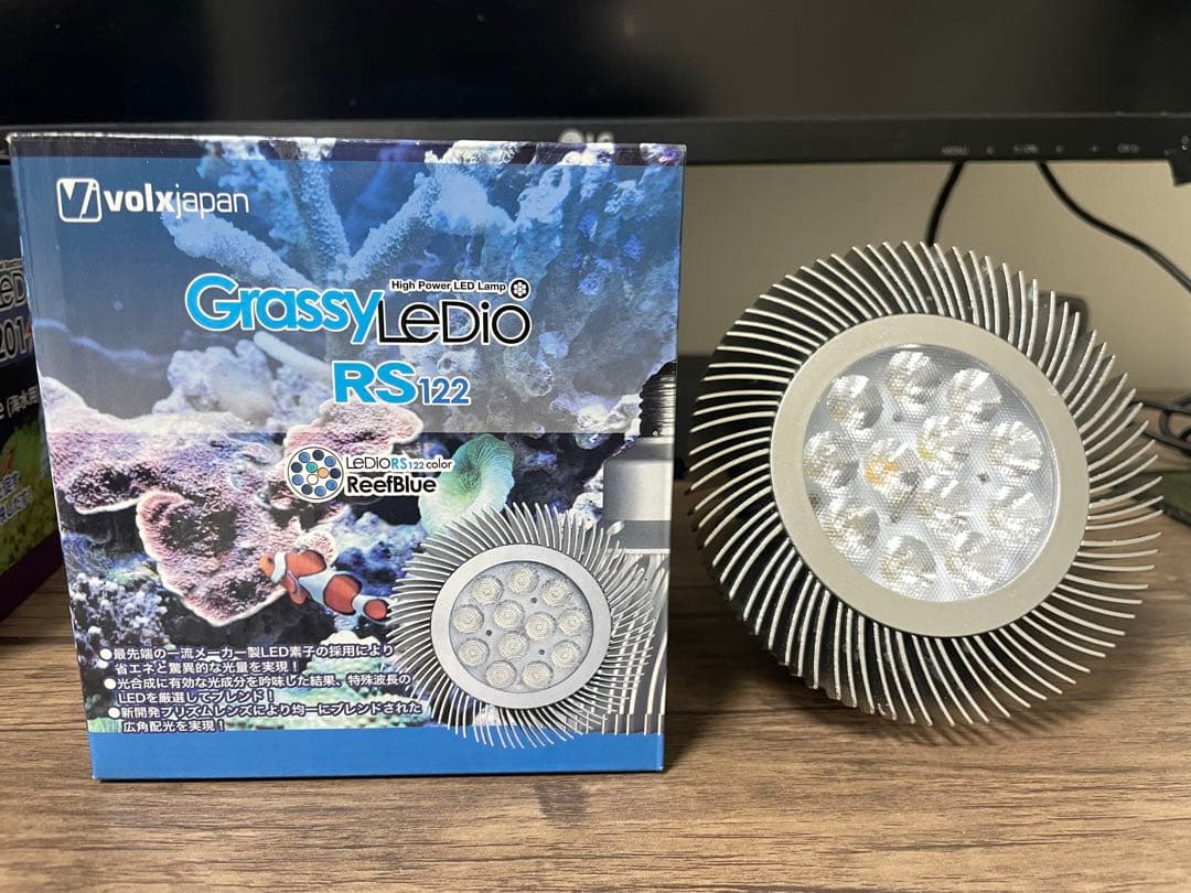 GrassyLeDio RS122 RB LEDライト クリップ