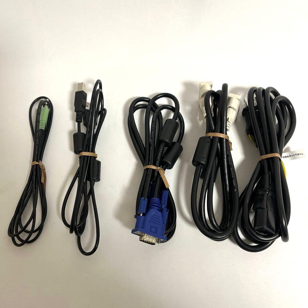 21.5型 ディスプレイ LCD-MF224FDB-T