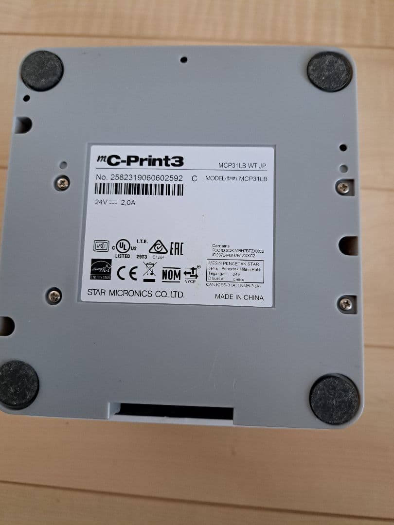 スター精密 レシートプリンター　mC- Print3シリーズ