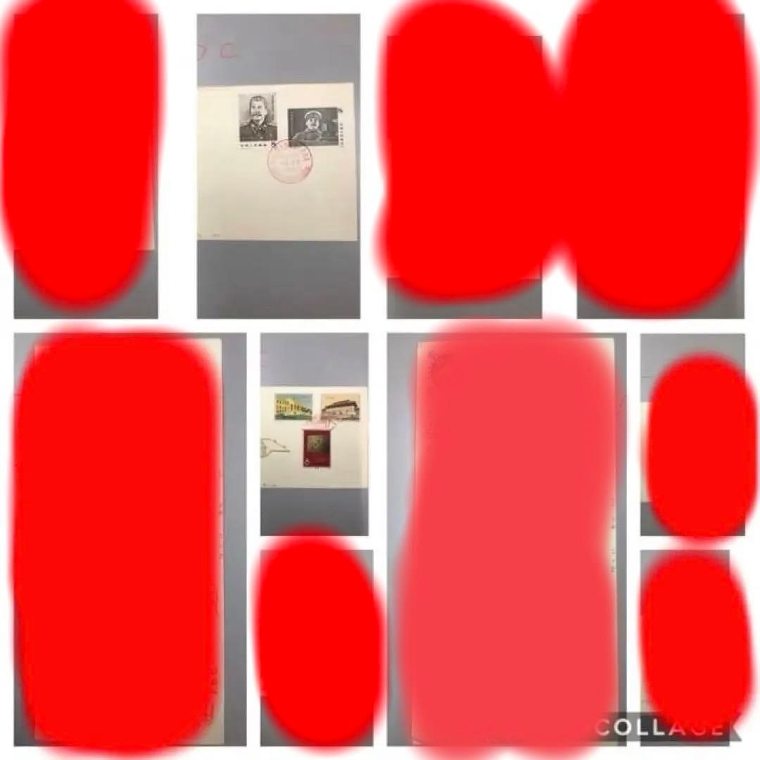 FDC 初日カバー 18C〜20C 1000円以上で発送