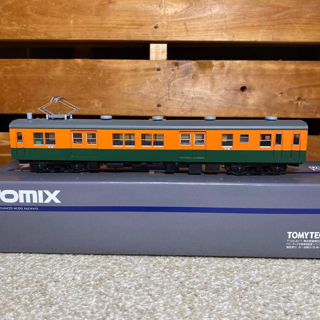 TOMIX HO-270 クモニ83形 湘南色(M)