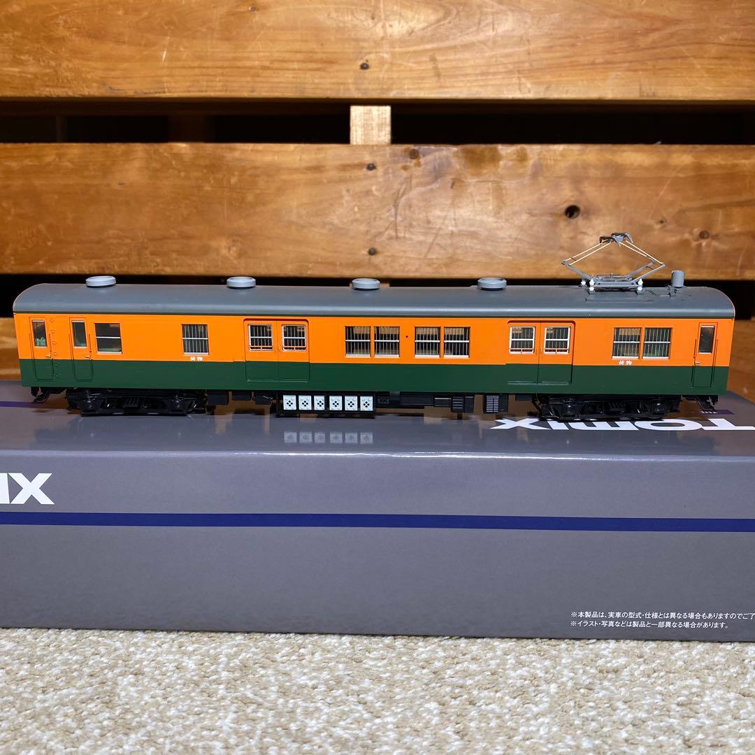 TOMIX HO-270 クモニ83形 湘南色(M)