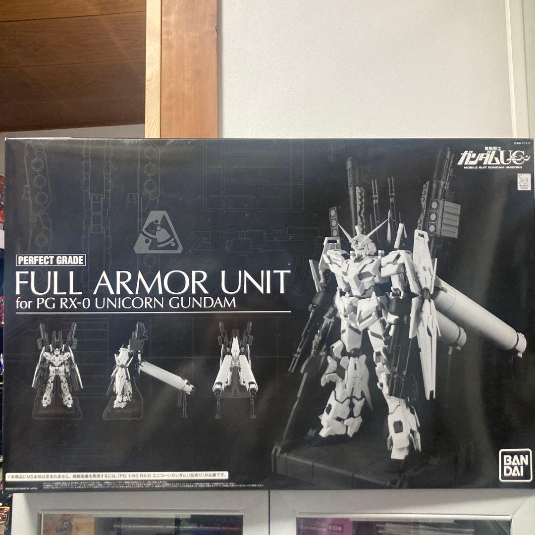 ＰＧ ユニコーンガンダム最終決戦Ｖｅｒ、FA拡張ユニット 2点セット