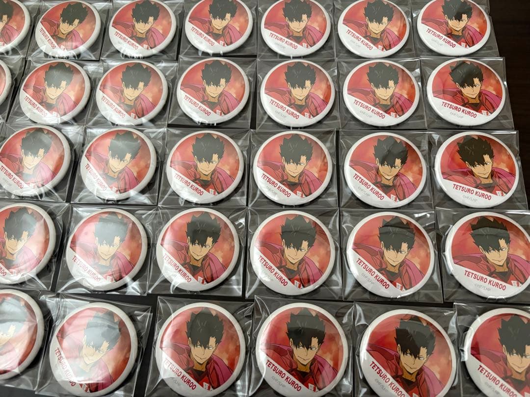 ハイキュー 黒尾鉄朗 缶バッジ 横断幕 80個