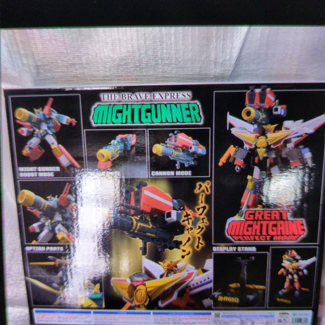マイトガイン。マイトガンナー＋パーフェクト.オプションセット。