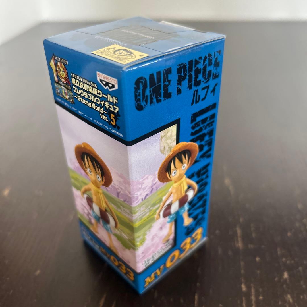 ワンピース　ワールドコレクタブル　ストロングワールド　劇場版　vor.5