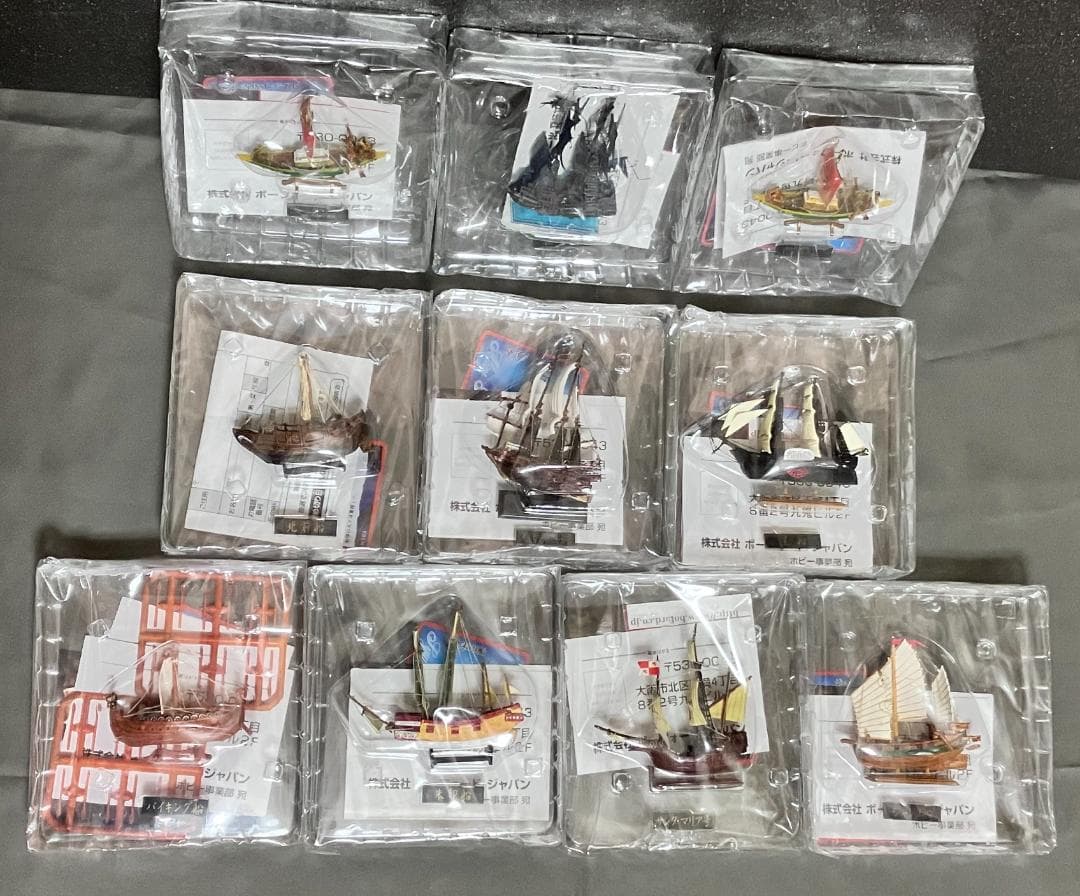 【全10種】帆-HAN- 印付き含むフルコンプリート 武~もののふ~