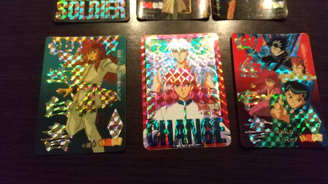 幽☆遊☆白書カード