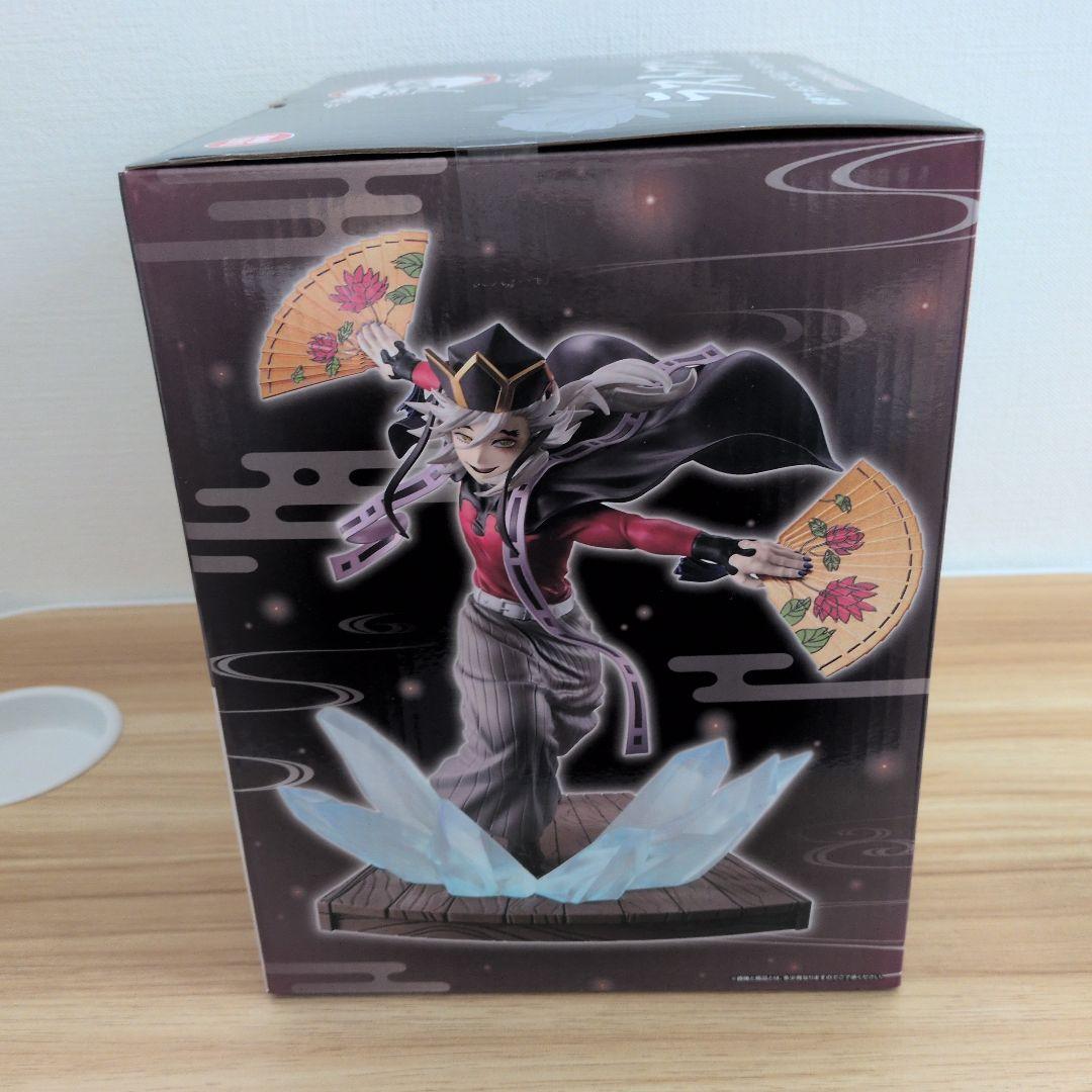 H*S様 【新品】一番くじ鬼滅の刃 姉の仇 ラストワン賞童磨上弦の弍 ラストワン