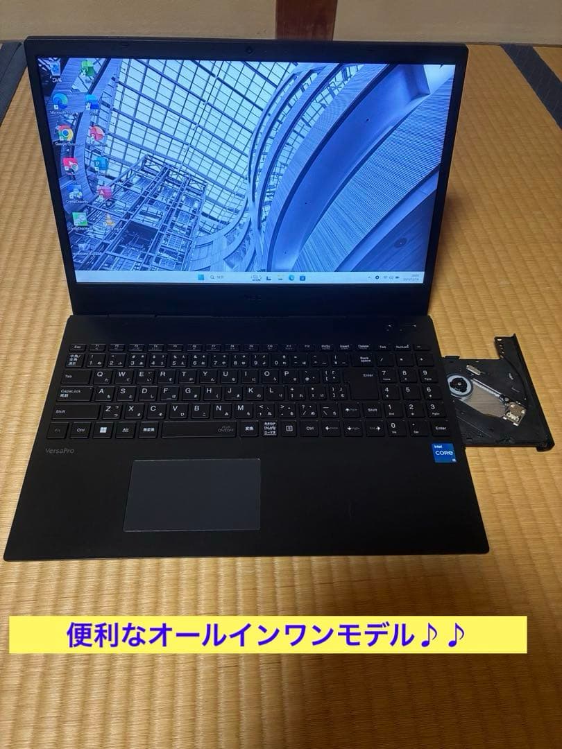 NEC versapro 15 VKT42F Office 付き　DVD