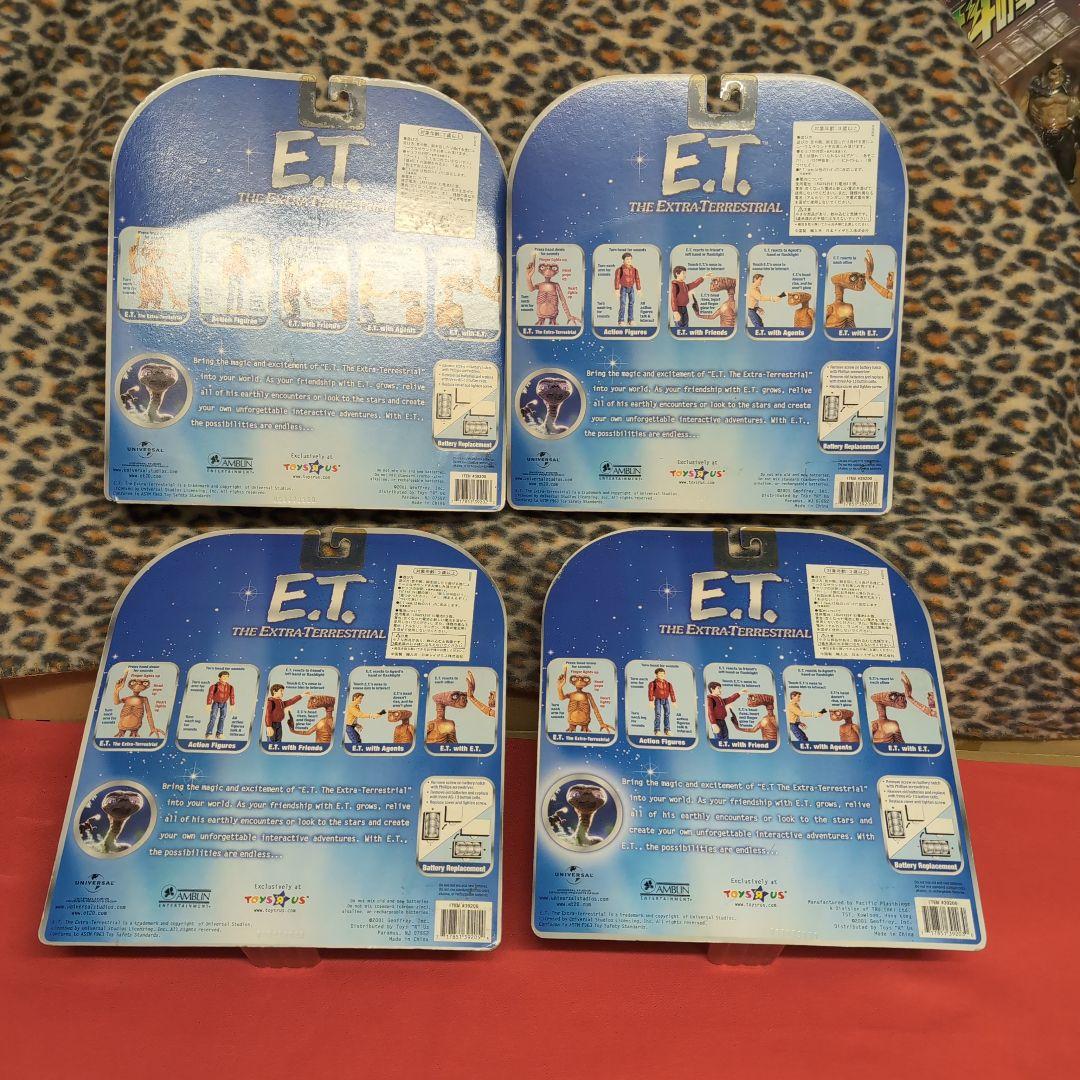 E.T. 　トイザラス限定　レア　フィギュアセット