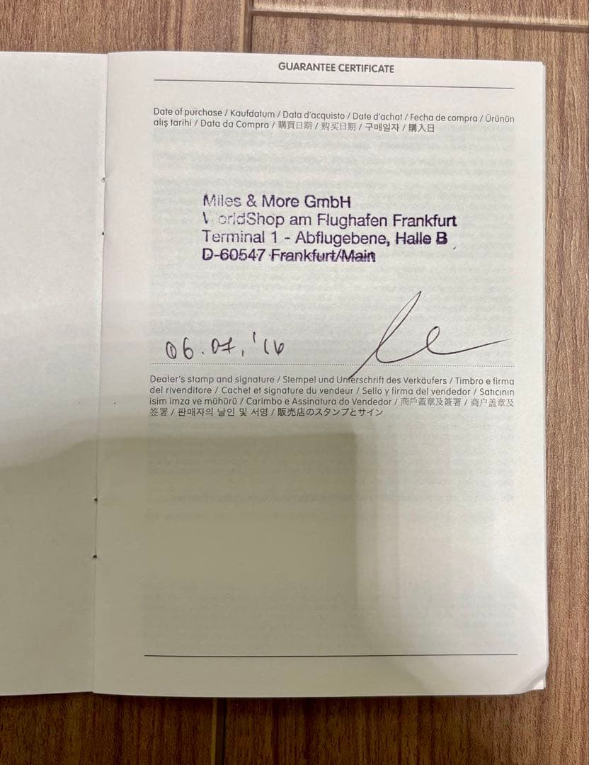 【希少 】リモワ トパーズ ビジネストローリー ルフトハンザ 747-8 アルミ