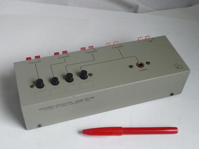 ラックスマン スピーカーセレクター AS-5Ⅲ