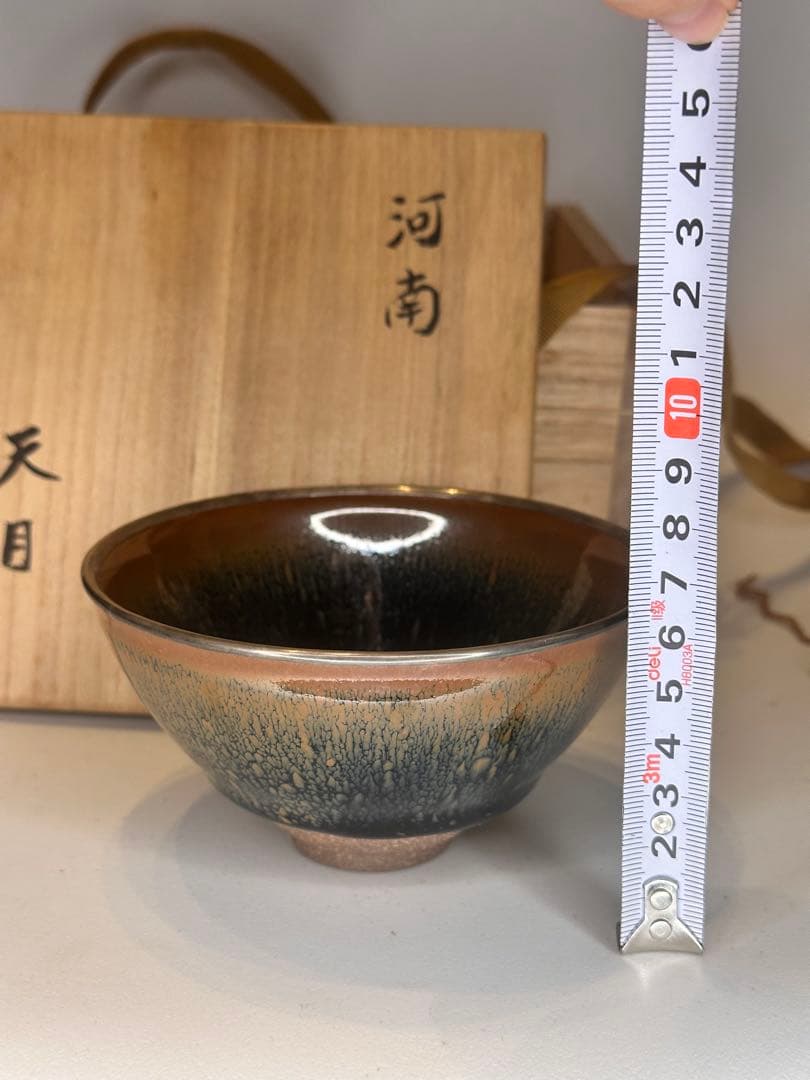 中国 天目 建盏 銀覆輪 茶碗 美しい釉景 共箱 茶道具 古陶磁