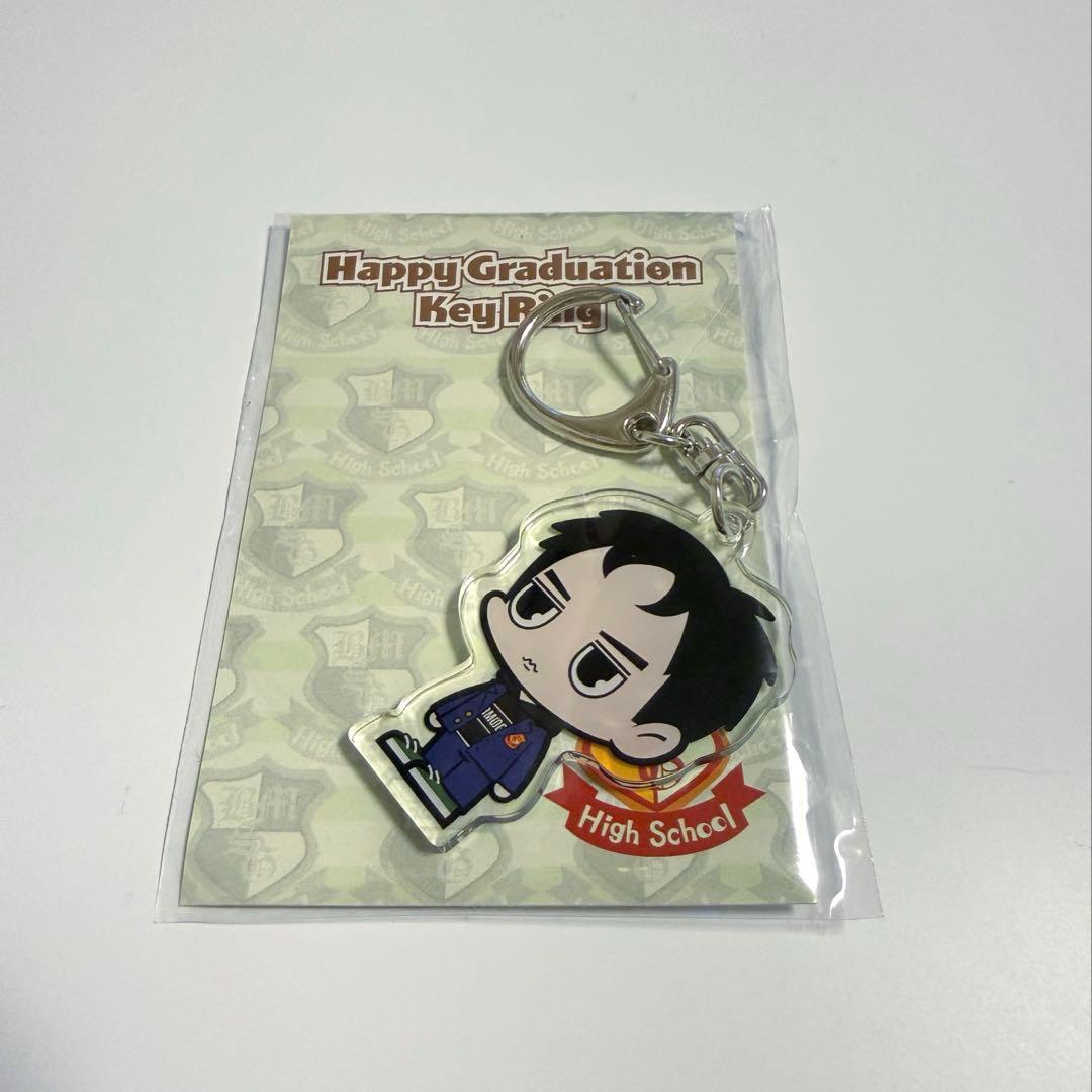 KANON カノン Happy Graduation キーリング