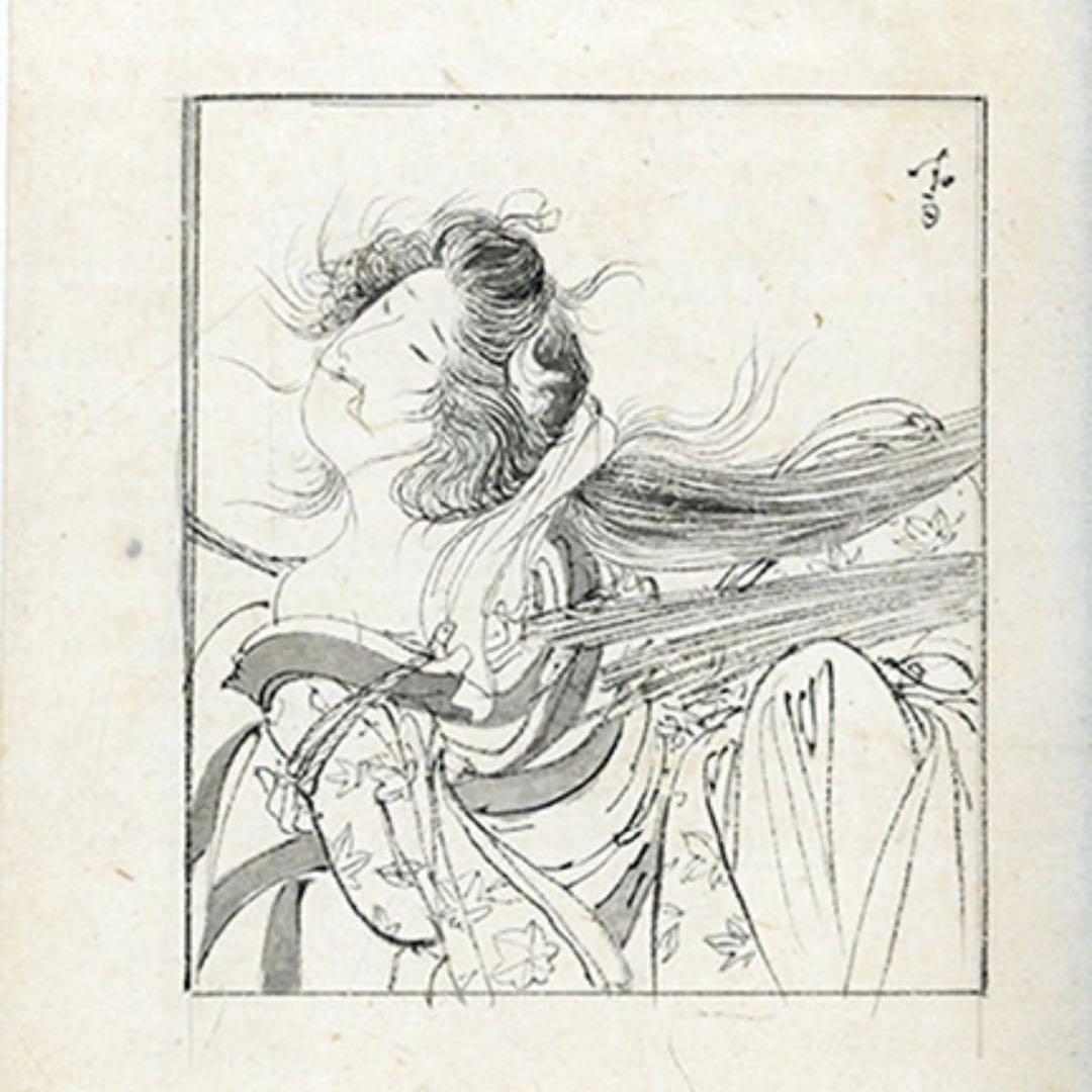 伊藤晴雨「緊縛女性」アクリルケース保存