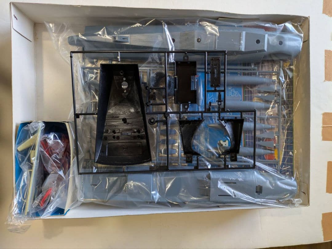 宇宙戦艦ヤマト地球防衛軍旗艦 アンドロメダ