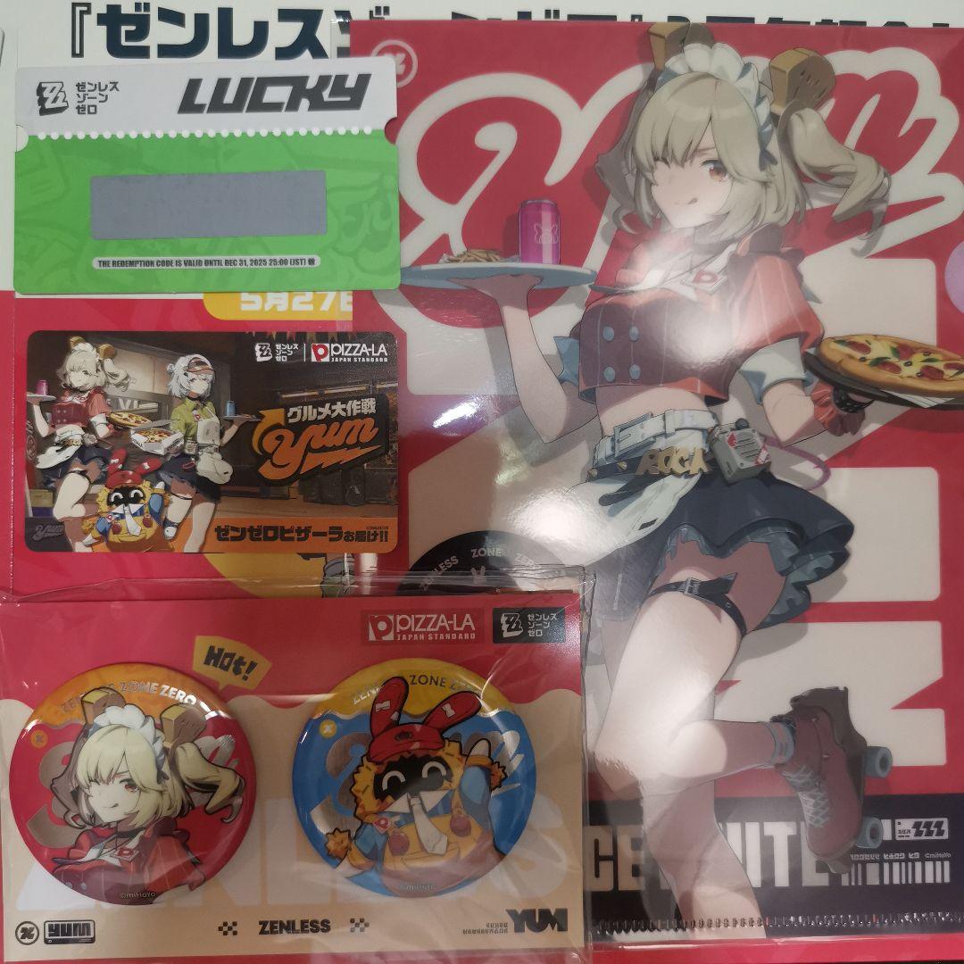 ゼンレスゾーンゼロ　ピザーラ　ゼンゼロ　コラボ　バーニス　アンビー　8点セット