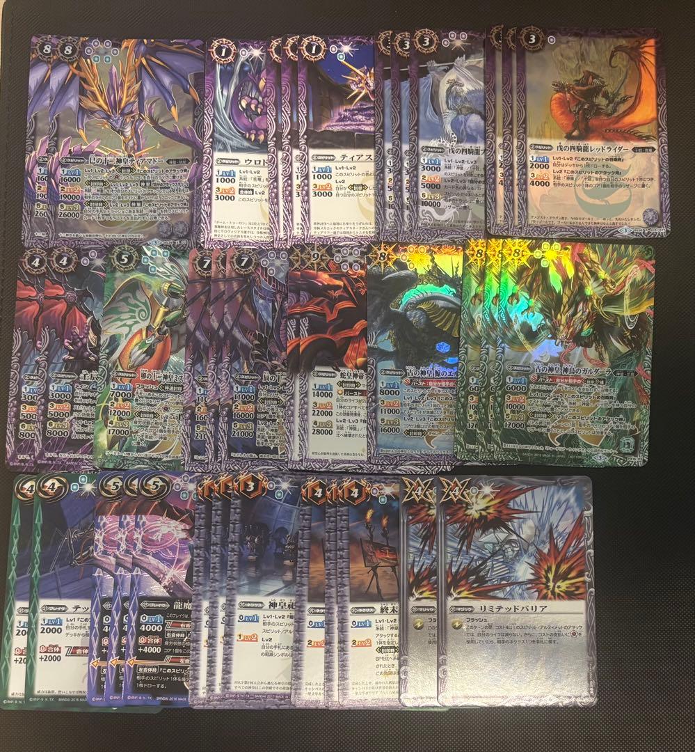 ⭐️最終値下げ⭐️引退品