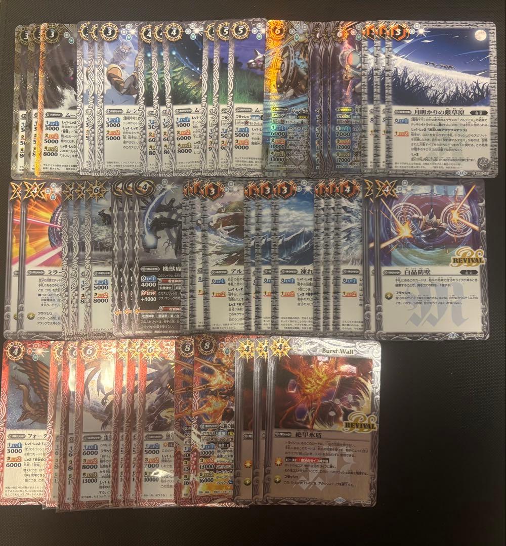 ⭐️最終値下げ⭐️引退品