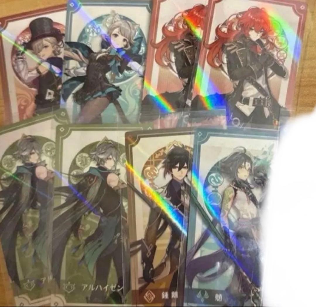 原神　フォンテーヌ展覧会 特典カードセット