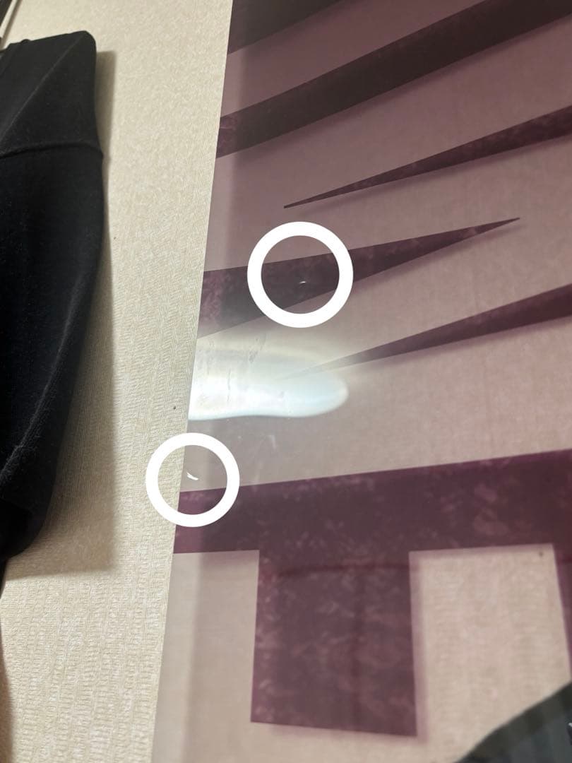 荼毘 ベースヤード 等身大メガクリアポスター