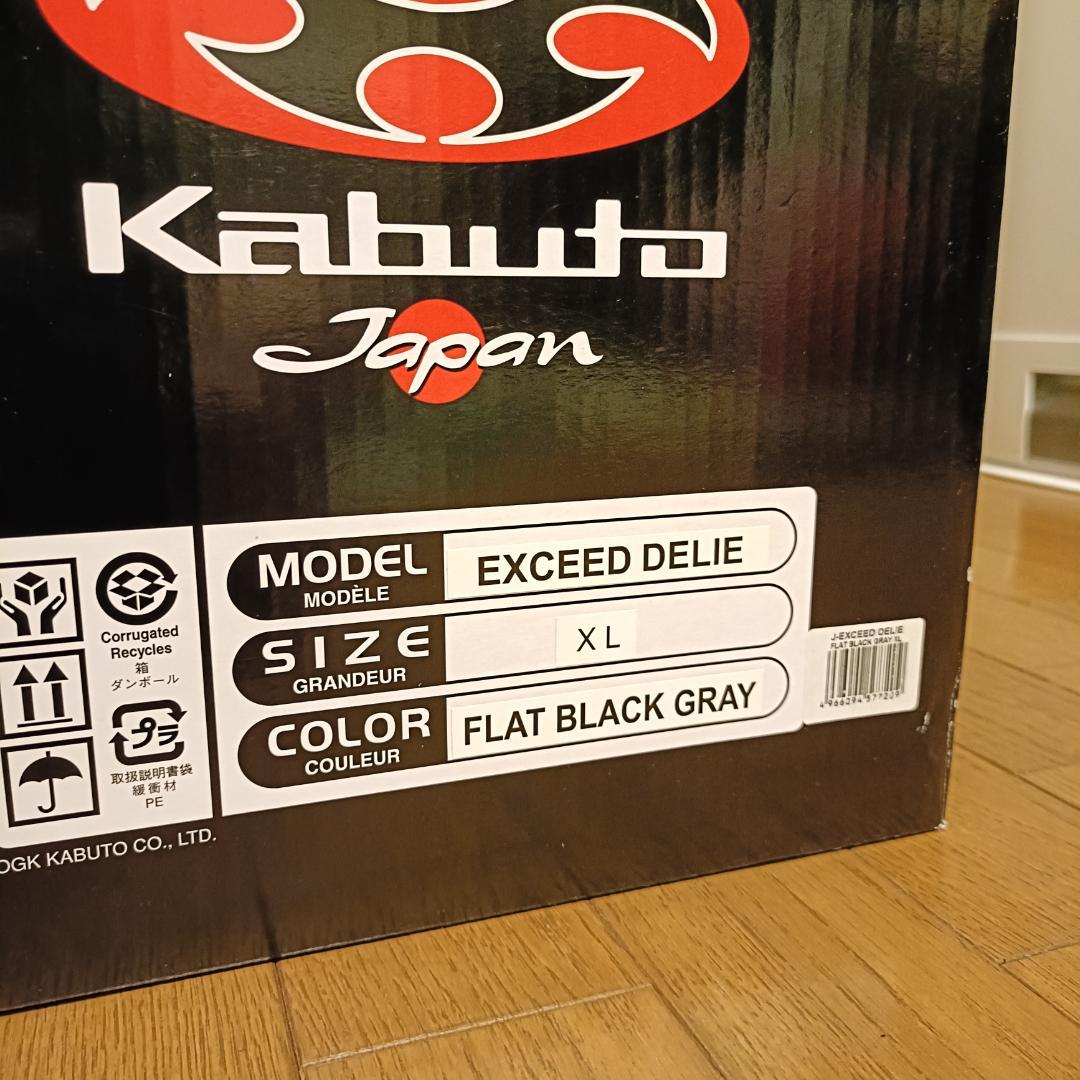 ★お年玉特価★ OGK KABUTO ヘルメット EXCEED DELIE