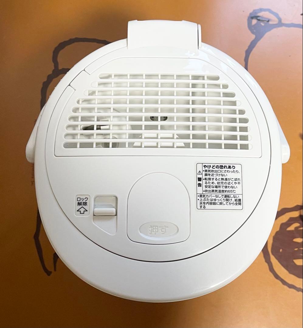 象印　スチーム式加湿器　EE-RN35-WA ホワイト