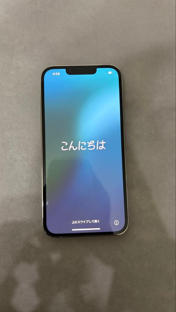 Apple iPhone13pro 256GBホワイト 本体 バッテリー100%