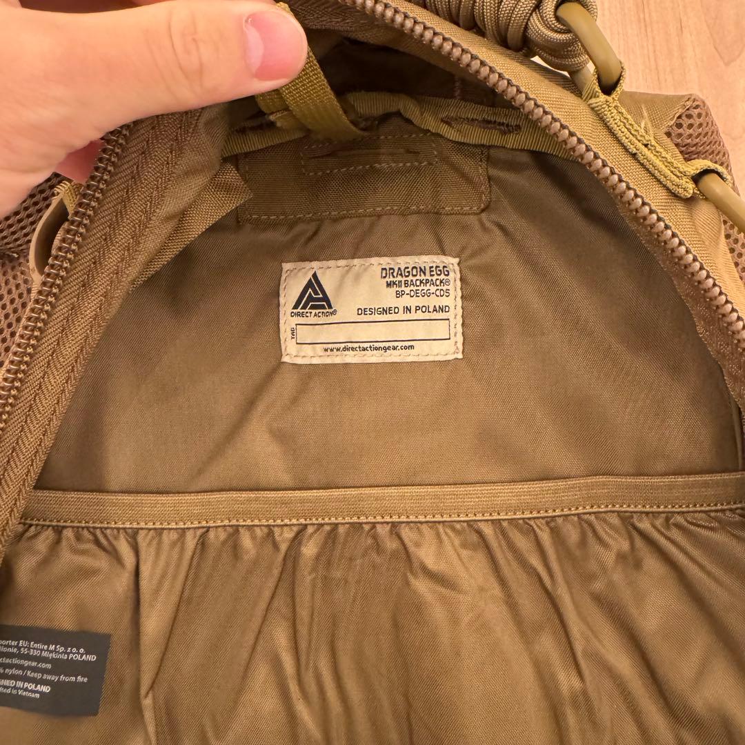 ダイレクトアクション　ドラゴンエッグMK2 25L