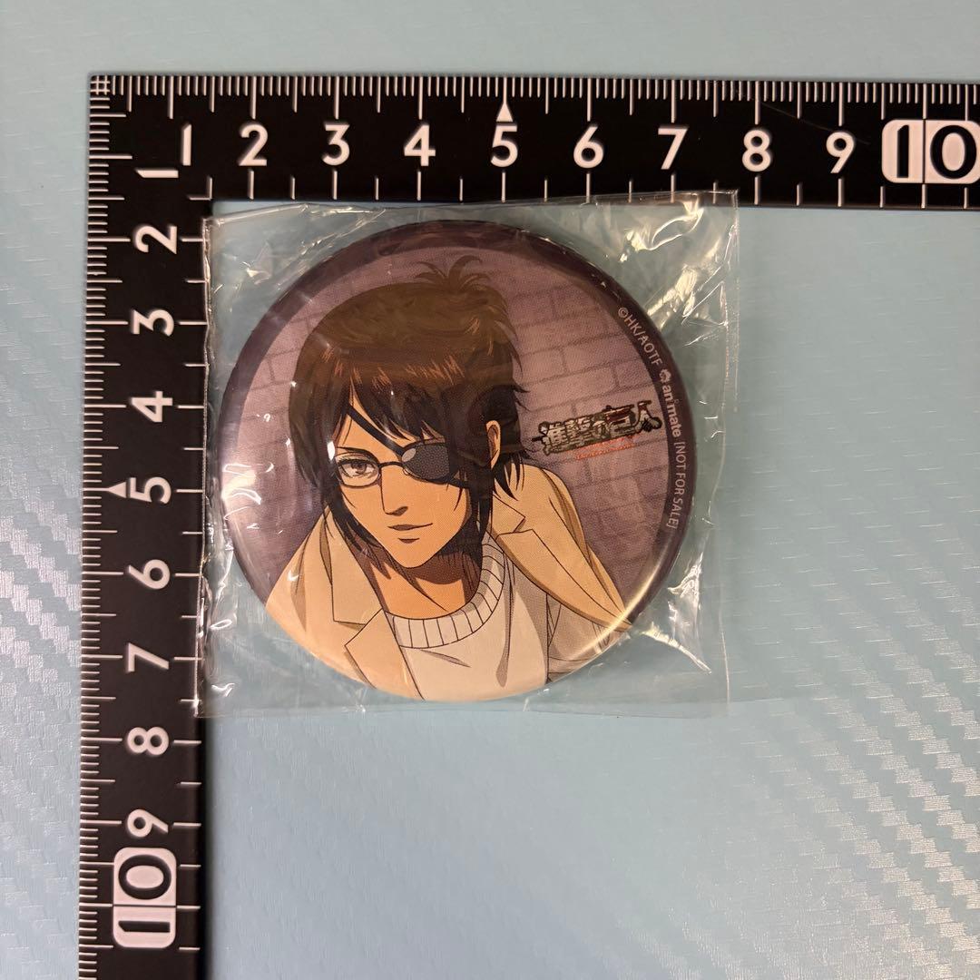 ハンジ 缶バッジ 進撃の巨人 final アニメイト特典