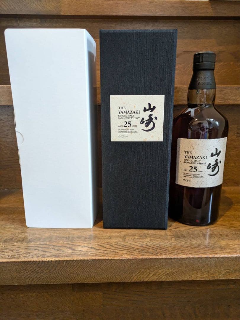 本日削除　白箱付　新品未開封　 サントリー 山崎　25年 シングルモルト