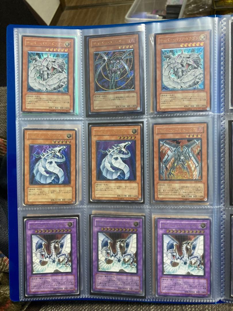 遊戯王4期中心レリーフ70枚