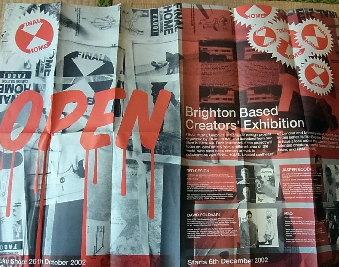 【ポスター】FINAL 「OPEN」