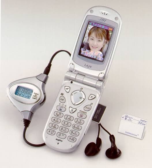 【激レア 販促用非売品】SANYO ダウンロード プレーヤー RZーRM1(S)