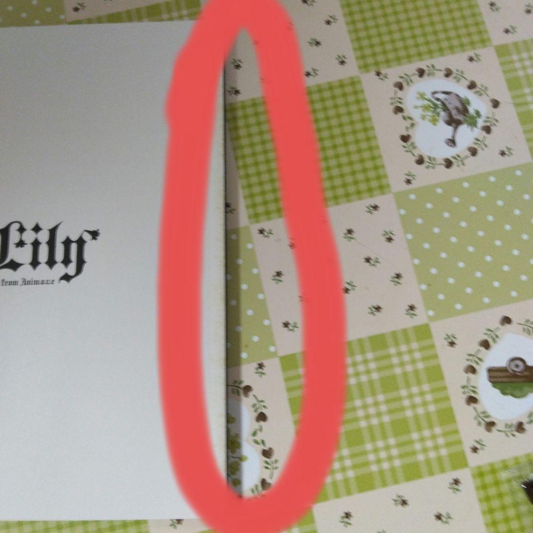 希少　VOCALOID2　Lily　ボーカロイド　ディアクティベート済　汚れ有