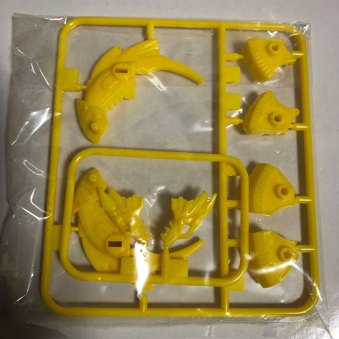 ベイブレード コロコロ限定 爆転変形 ガイアドラグーン