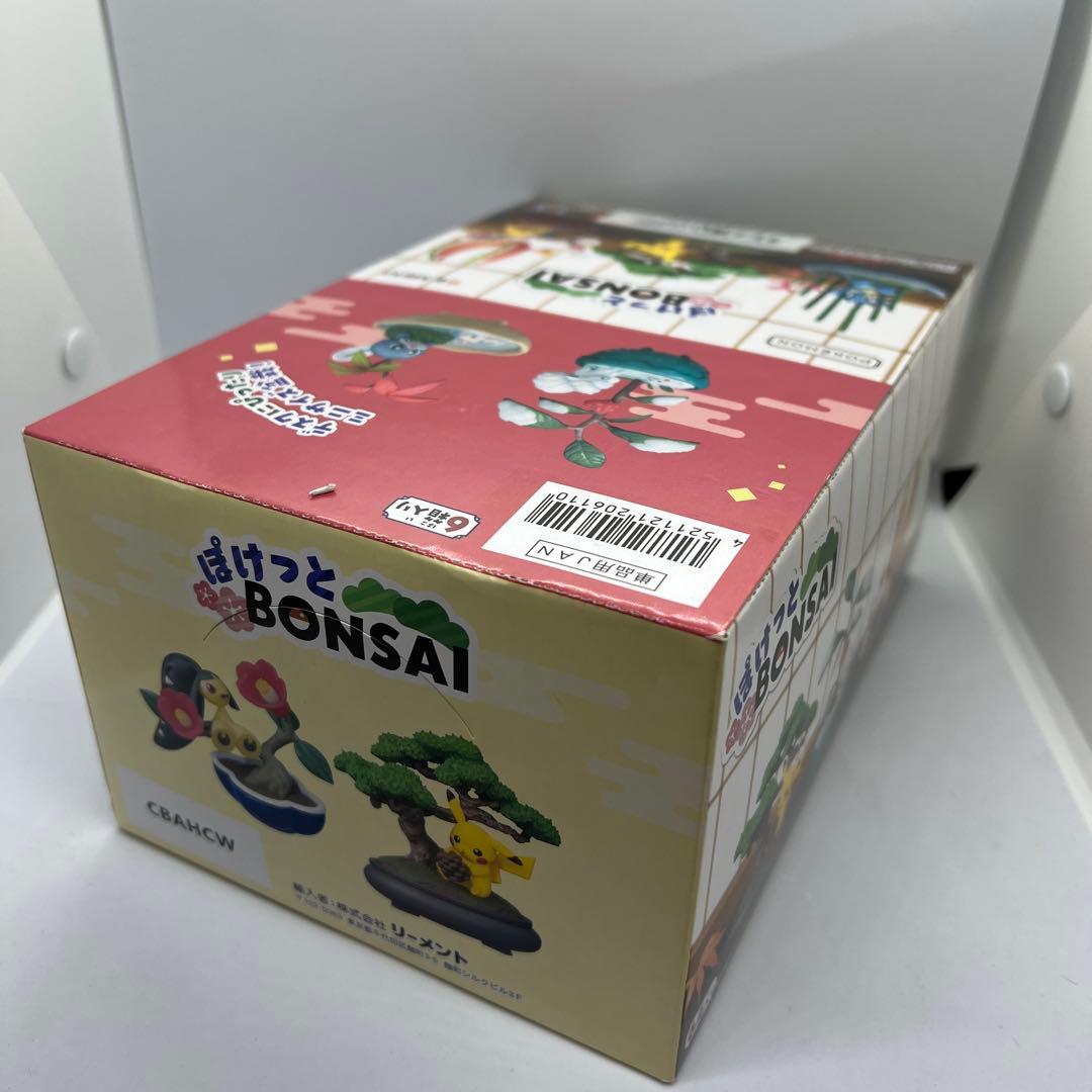 ポケモン リーメント ぽけっとBONSAI 盆栽 フィギュア コンプリートセット