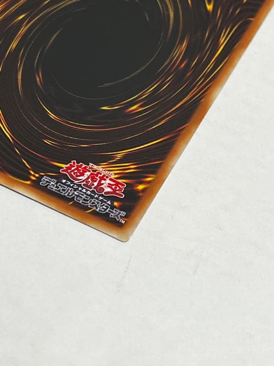 【遊戯王】【美品】【アジア版】照耀の光霊使いライナ　アジア　プリズマ　プリシク