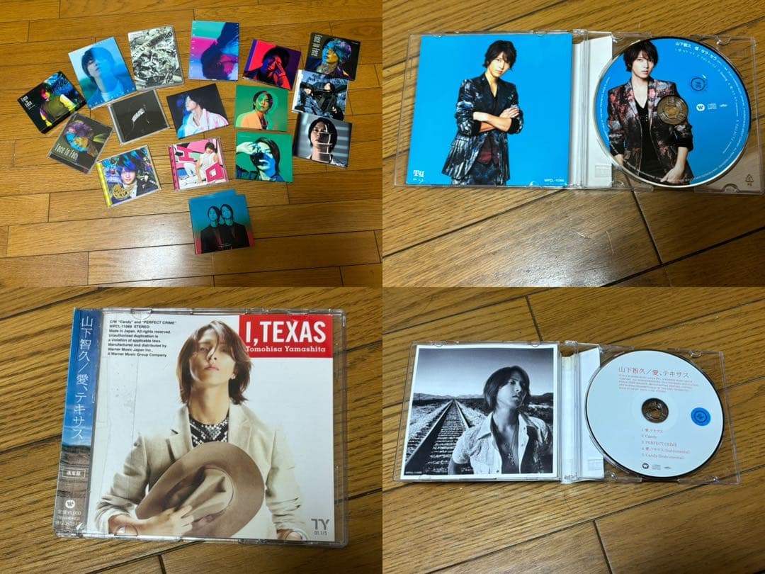 山下智久　グッズまとめ売り　バラ売り可‼️