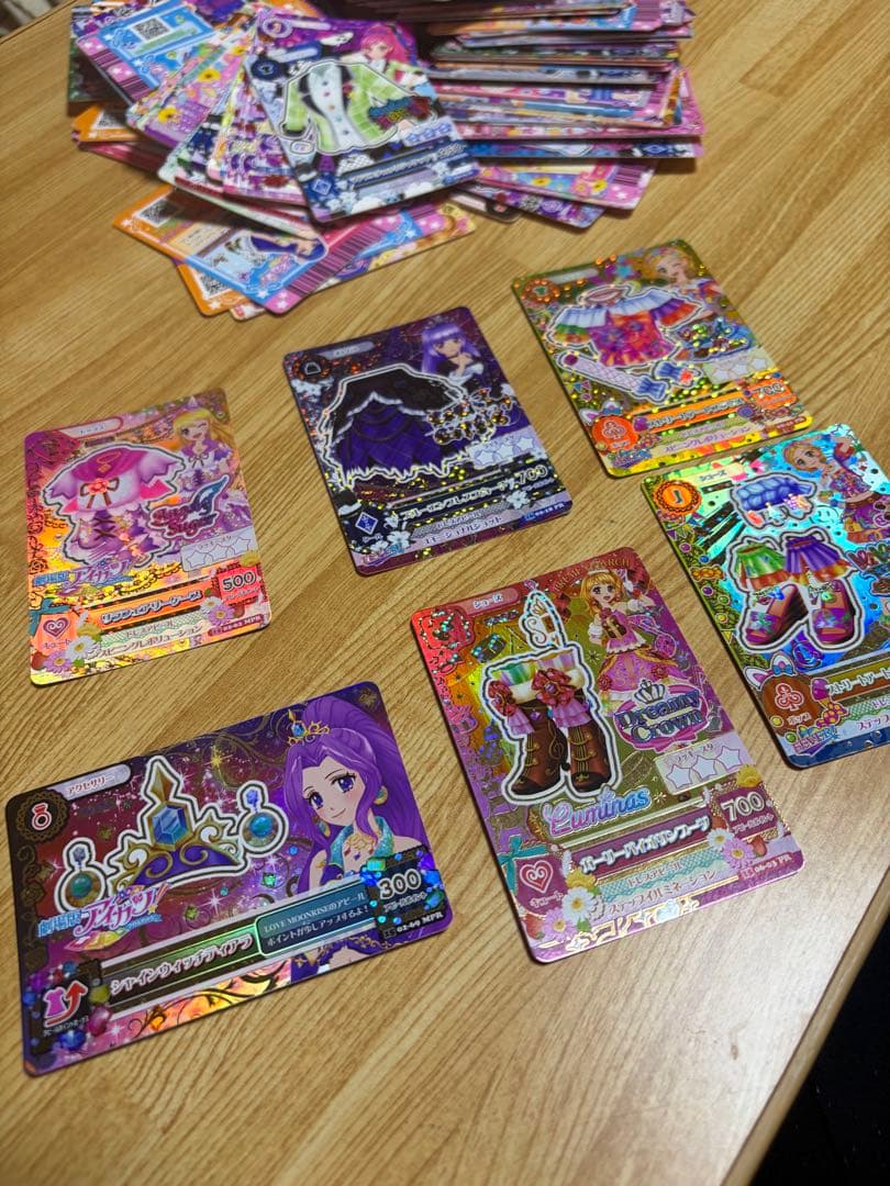 アイカツカード コレクション多数　⚠️まとめ売り