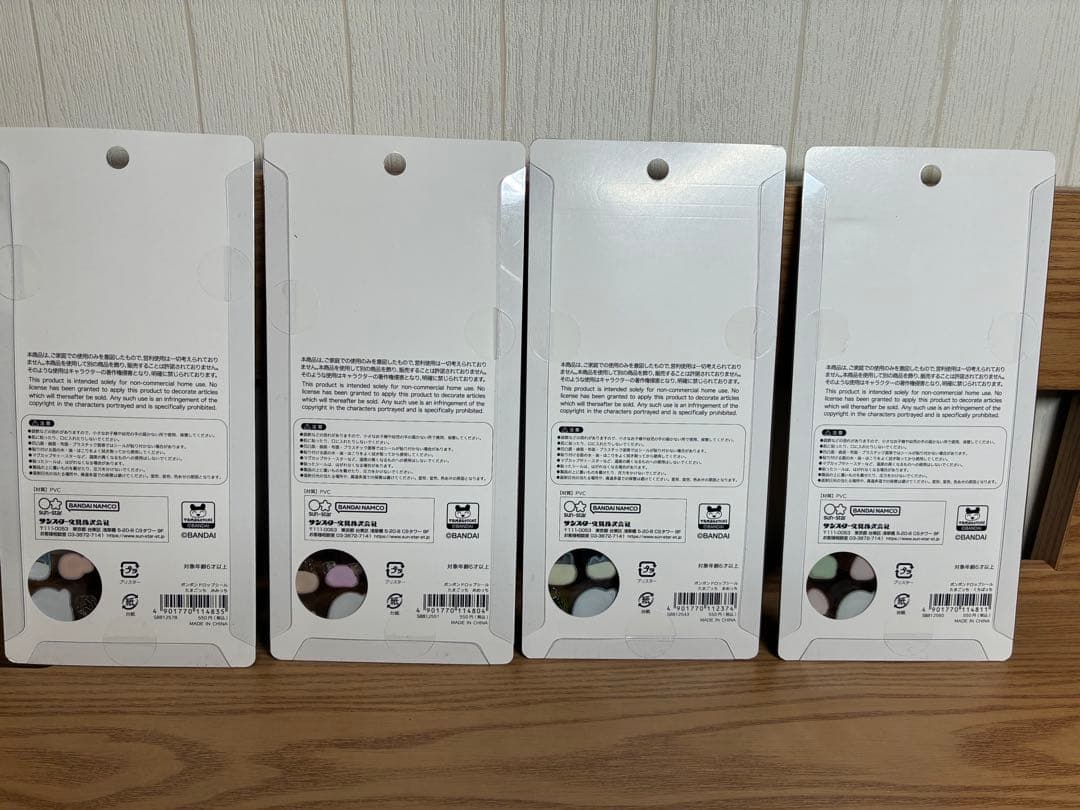 ボンボンドロップシール　サンリオ　ミニ8種　たまごっち4種　コンプリート