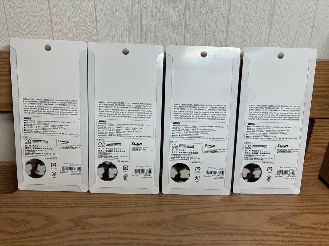 ボンボンドロップシール　サンリオ　ミニ8種　たまごっち4種　コンプリート