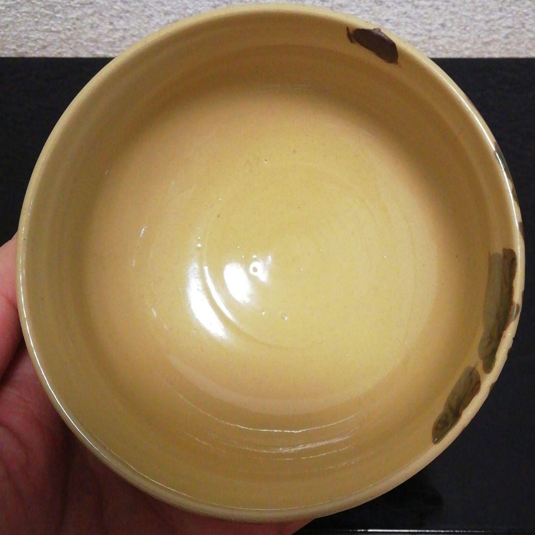 八代　土屋雲善作　布志名焼　大根図　茶碗　共箱　茶道具