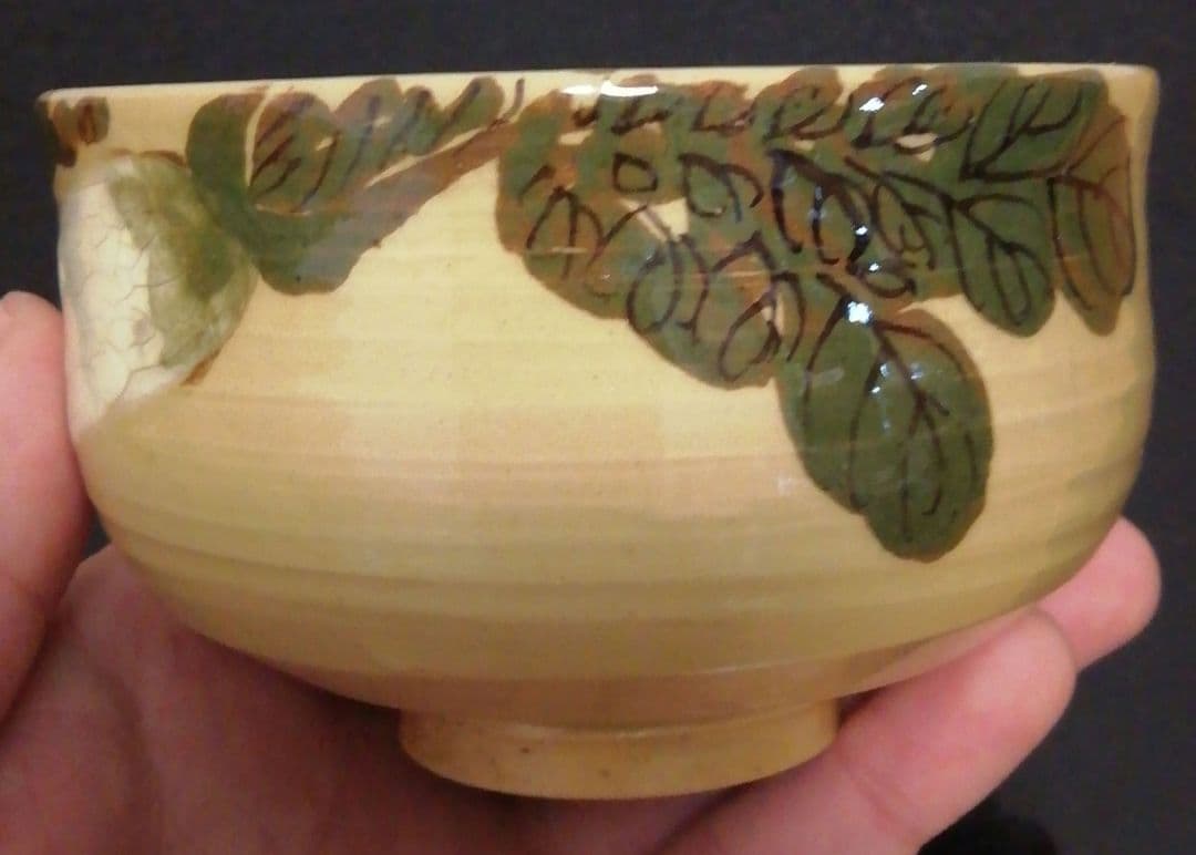 八代　土屋雲善作　布志名焼　大根図　茶碗　共箱　茶道具