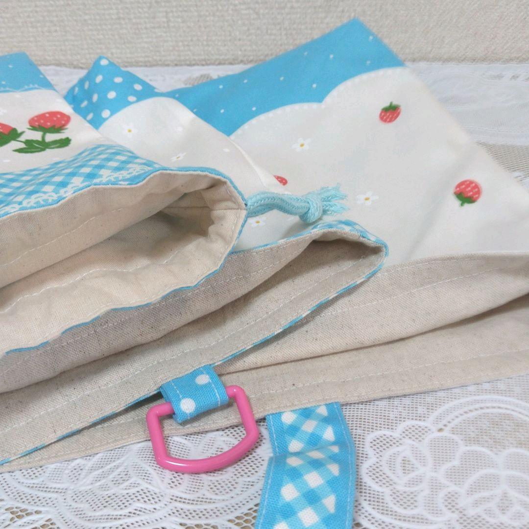 レッスンバッグ　シューズバック　巾着袋　セット　　イチゴ水色