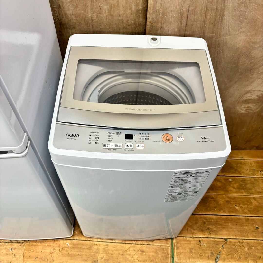 71 冷蔵庫　洗濯機　電子レンジ　3点セット　小型　一人暮らし　ホワイトカラー