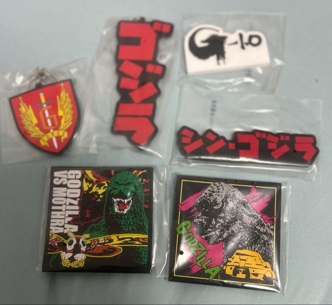 一番くじ ゴジラ 怪獣乱舞 荒ぶるモノ ラストワン&D賞　下位賞付き